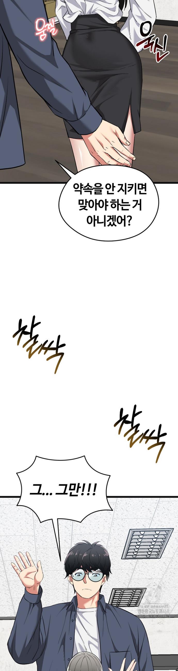 17447606394708jwt01eyy9t.jpg