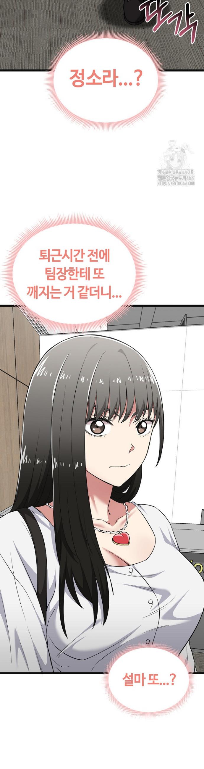 1744760641227jy6ty7u04yi.jpg