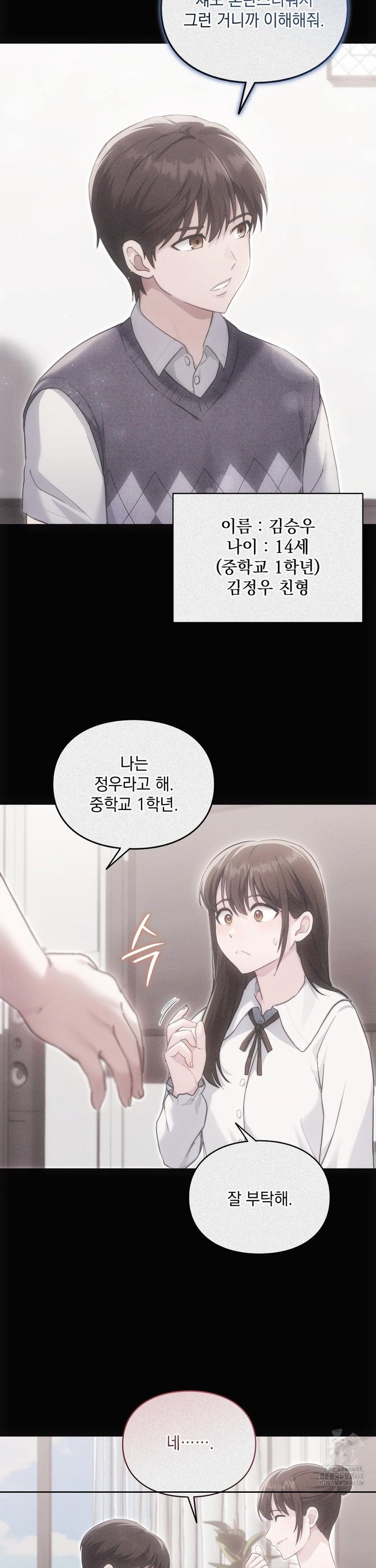 1744760615280ktu5eaqoycl.jpg