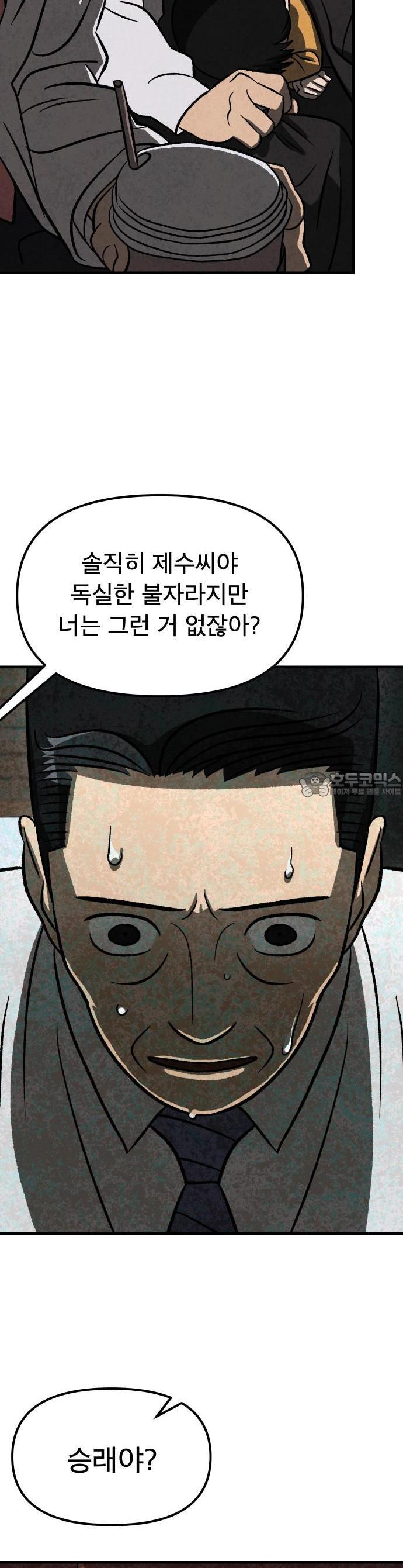 1744760641383o6i0syam6yl.jpg