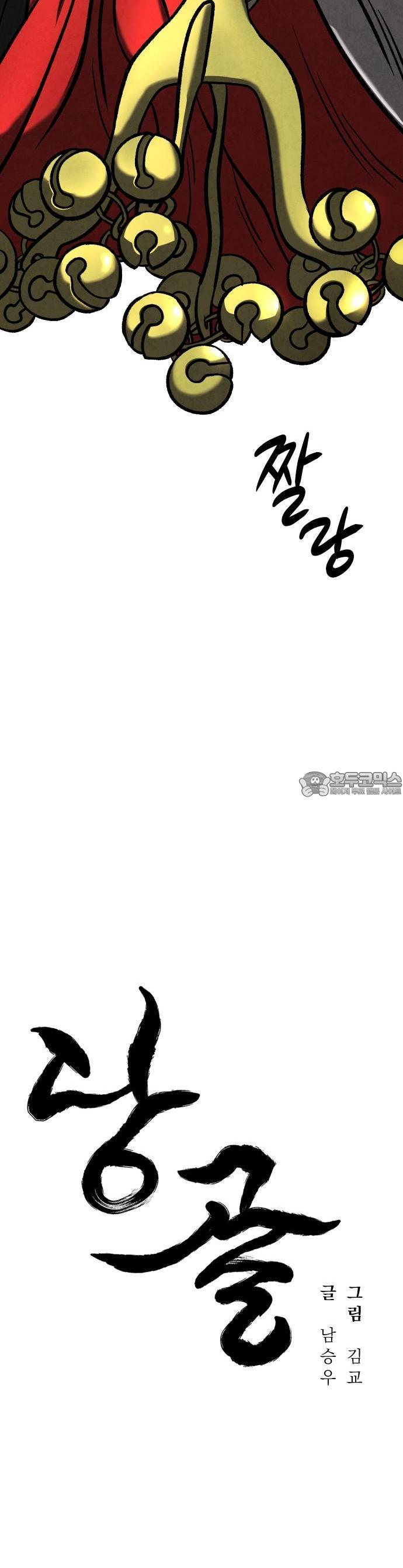17447606421655fp6rnbum7h.jpg