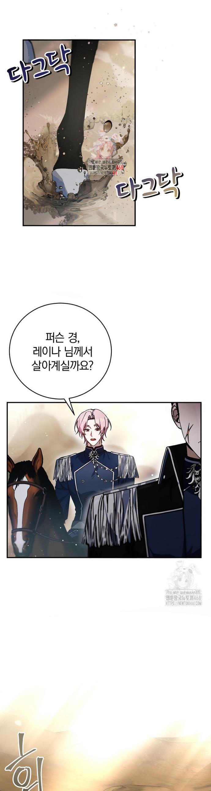 1744760703792mfg9z6sguo.jpg