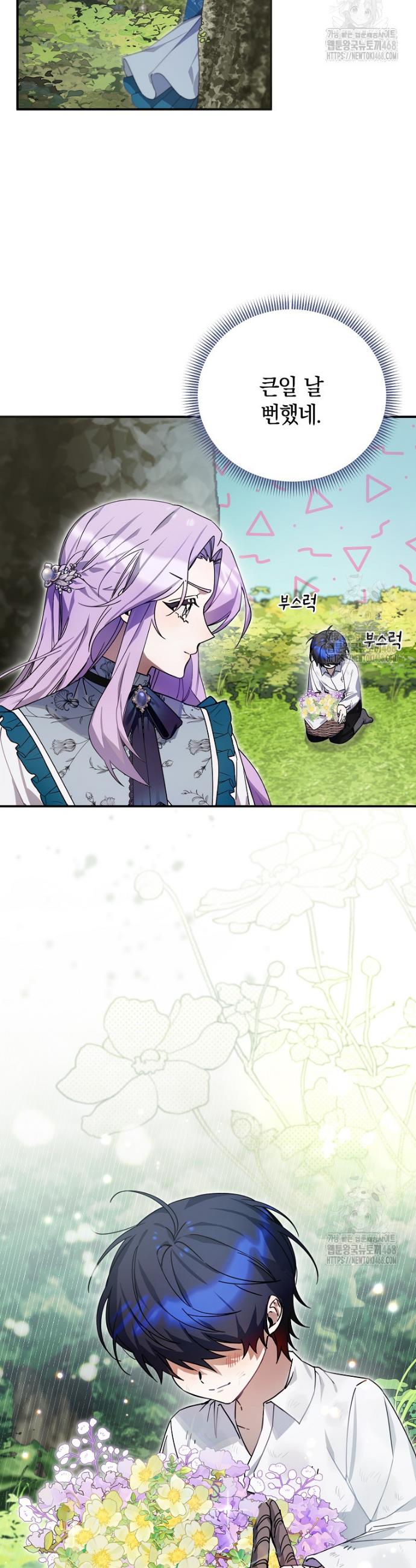1744760734207yuwuonsnqr.jpg