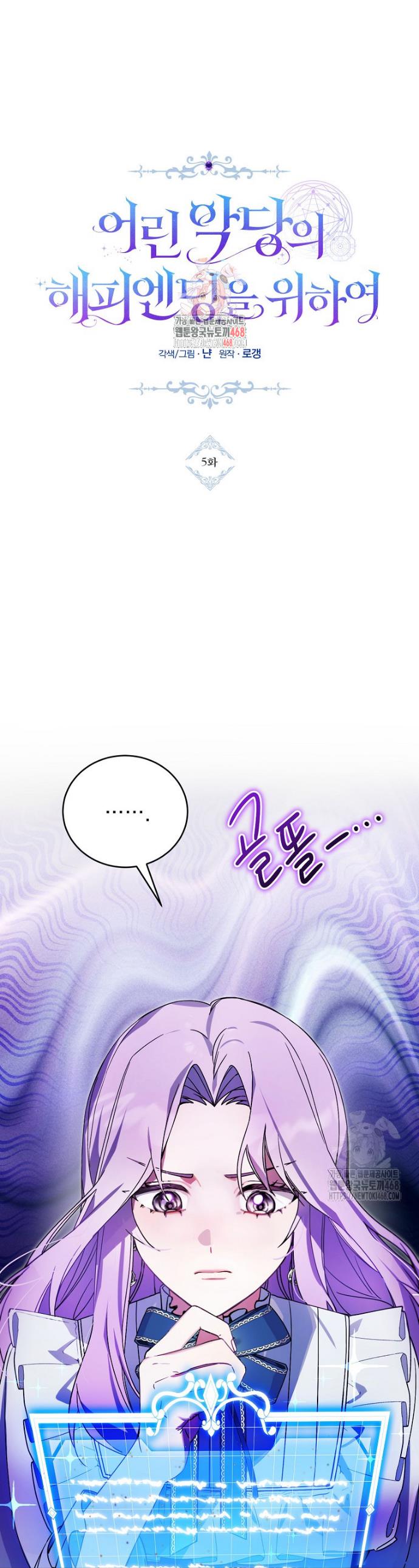 1744760812729oqs24gu2jkn.jpg