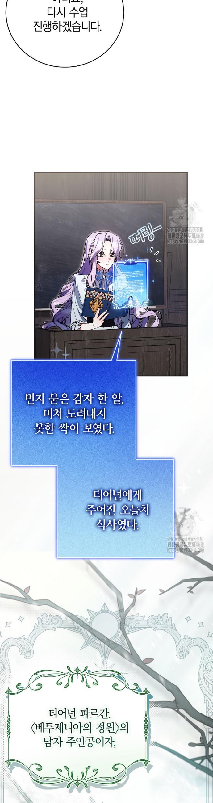 1744760813040yydmx5gyj6g.jpg