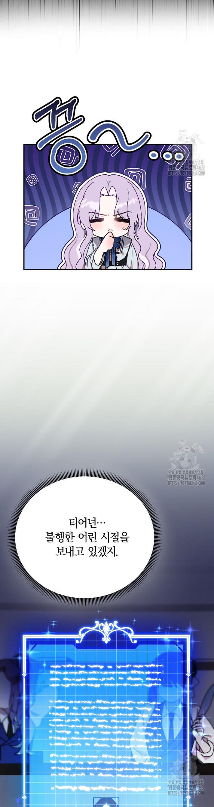 1744760822201o2xf10j39om.jpg