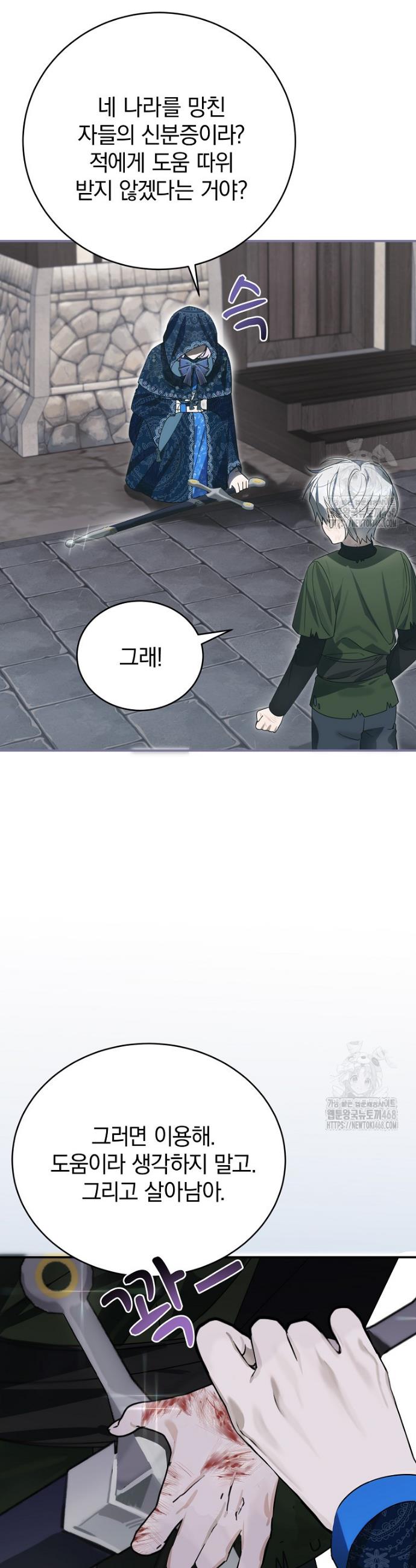 1744760830360fehyd0rqyqq.jpg