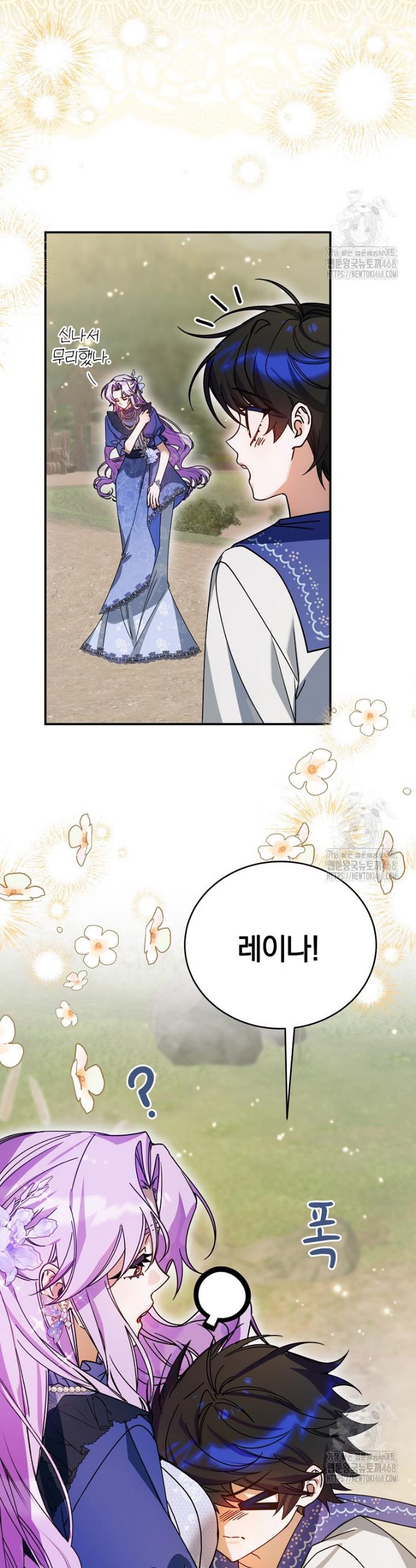 1744760959497spaevyof1gn.jpg