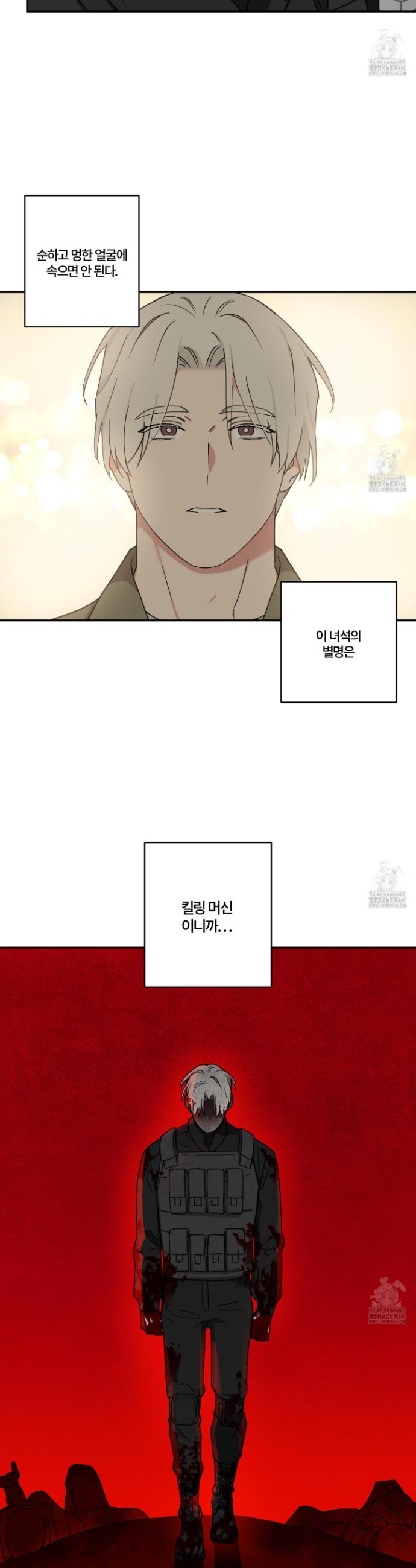 1744760740919ooxu0zpnhl.jpg
