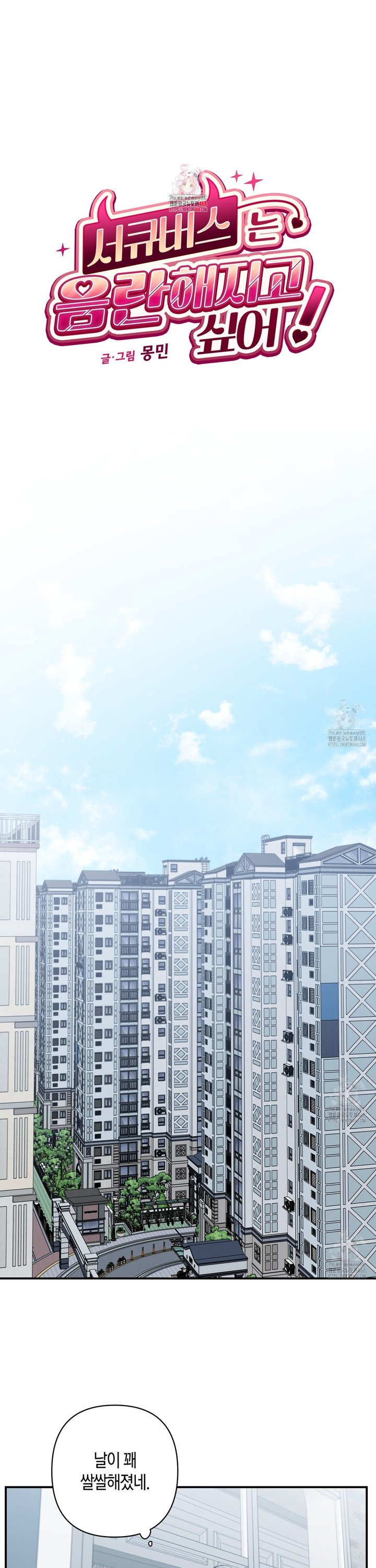 17447626848737czd3z9egu.jpg