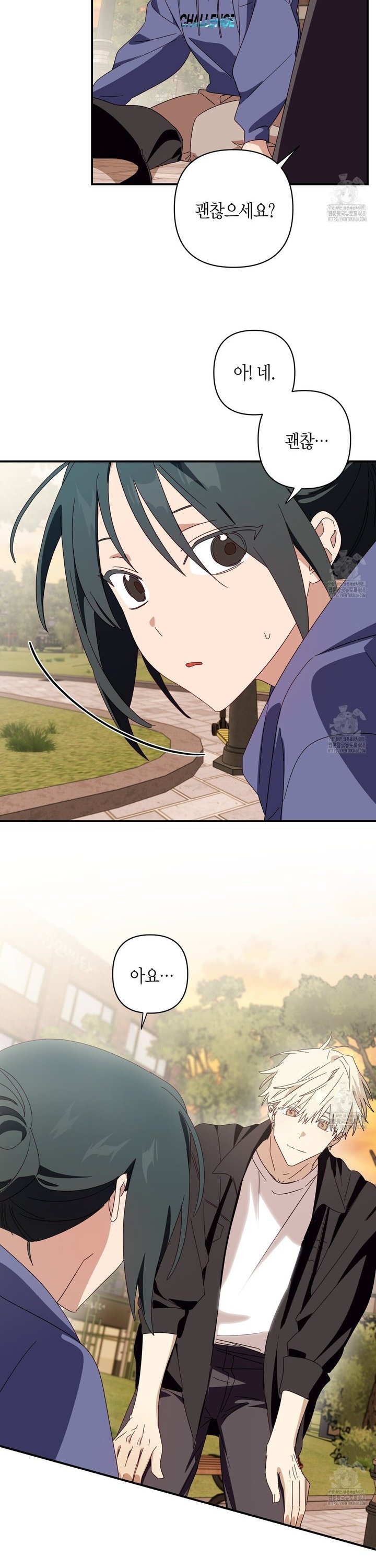 1744762725978n66m3dtwukl.jpg