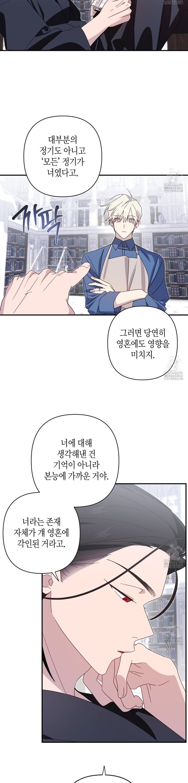 1744762737486kp5cyowupin.jpg