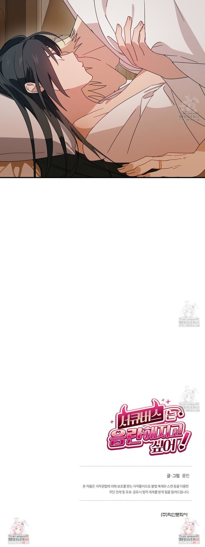 1744762740789nokmp7b4nyj.jpg