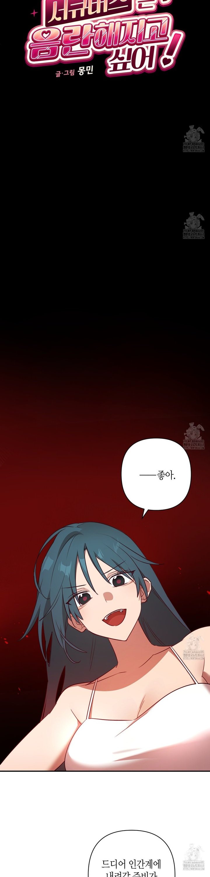 1744762501775a2xyu9tle5b.jpg