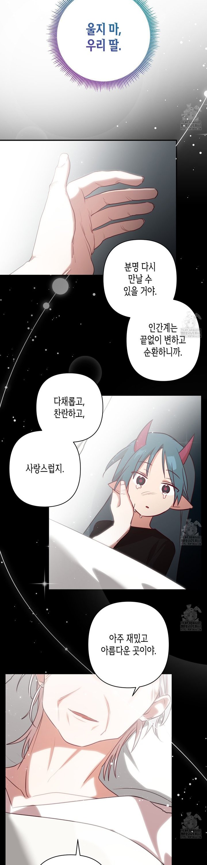 1744762502091d7qwsrtgsgm.jpg