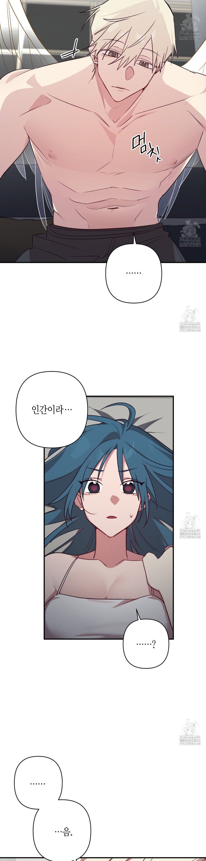 17447625053366975aishyy3.jpg