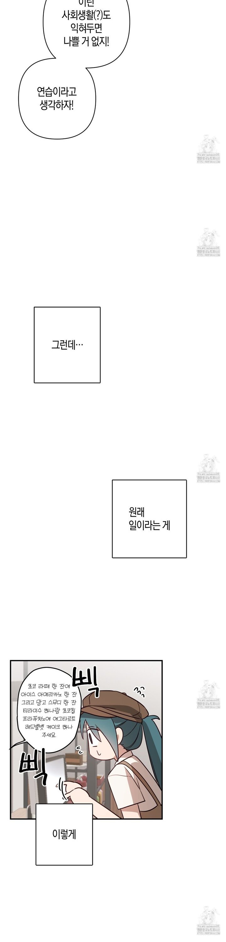 17447625451902h6qynxu8b3.jpg