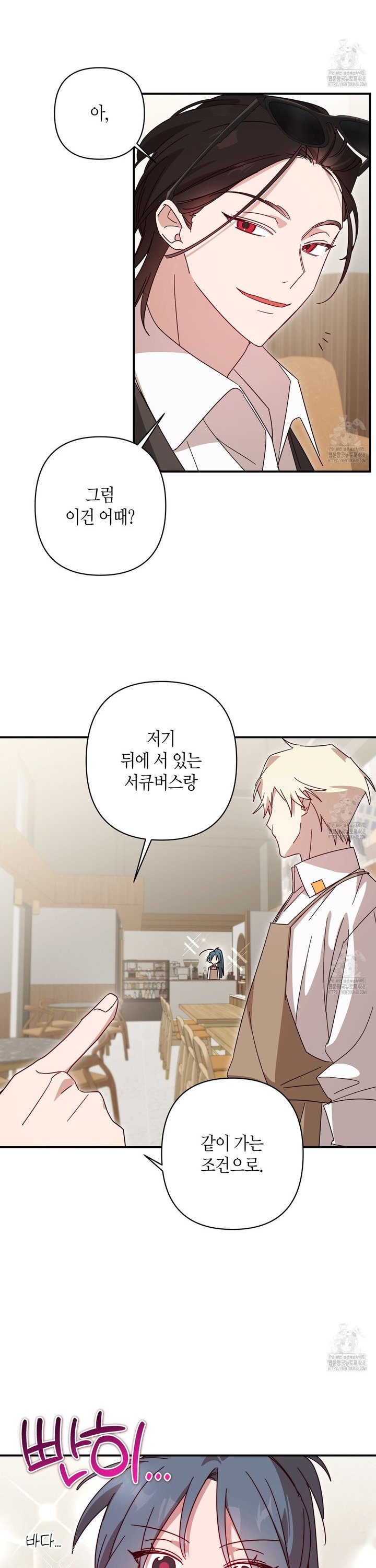 1744762563798yq4oj4x02ff.jpg