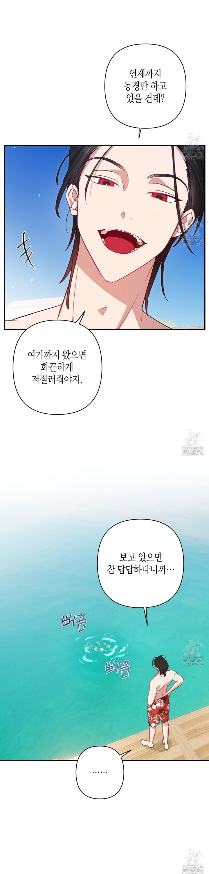 1744762565503ngn6wfqx8jp.jpg