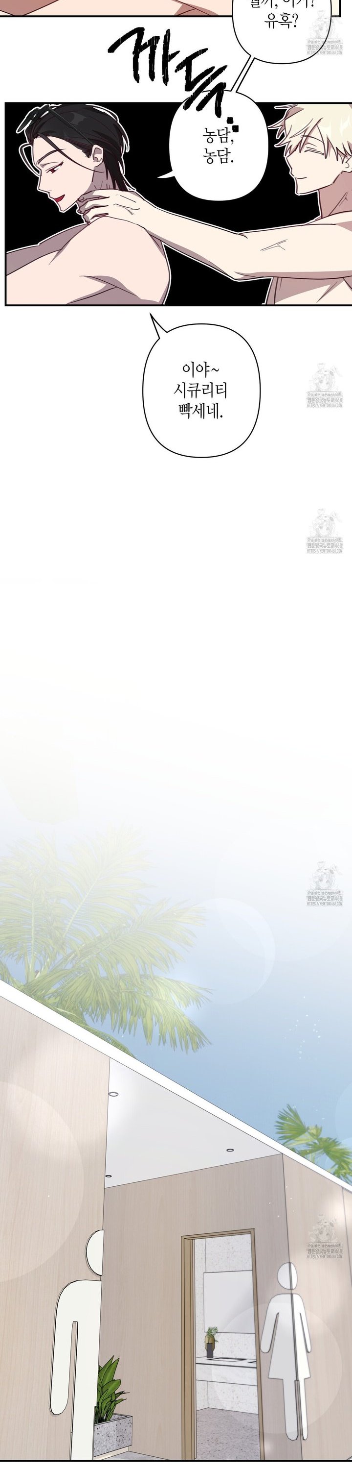 17447625662077fa0wb4x26.jpg