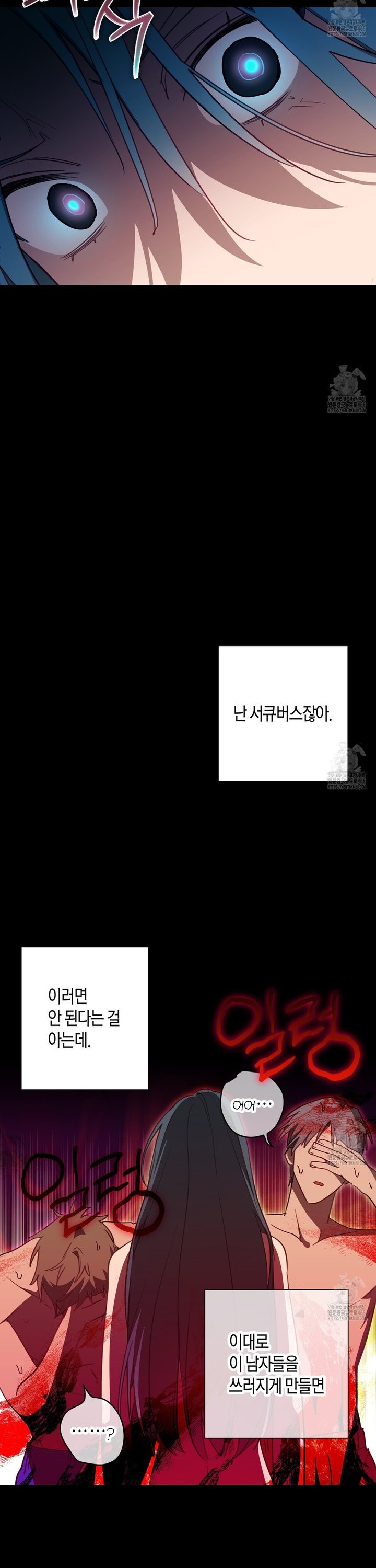 17447625713058vs3tx0tlch.jpg