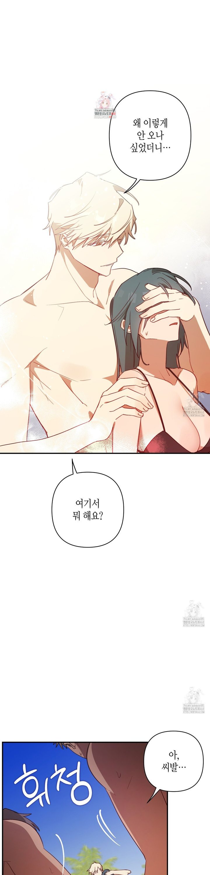 1744762578888mn64tc6qwq.jpg