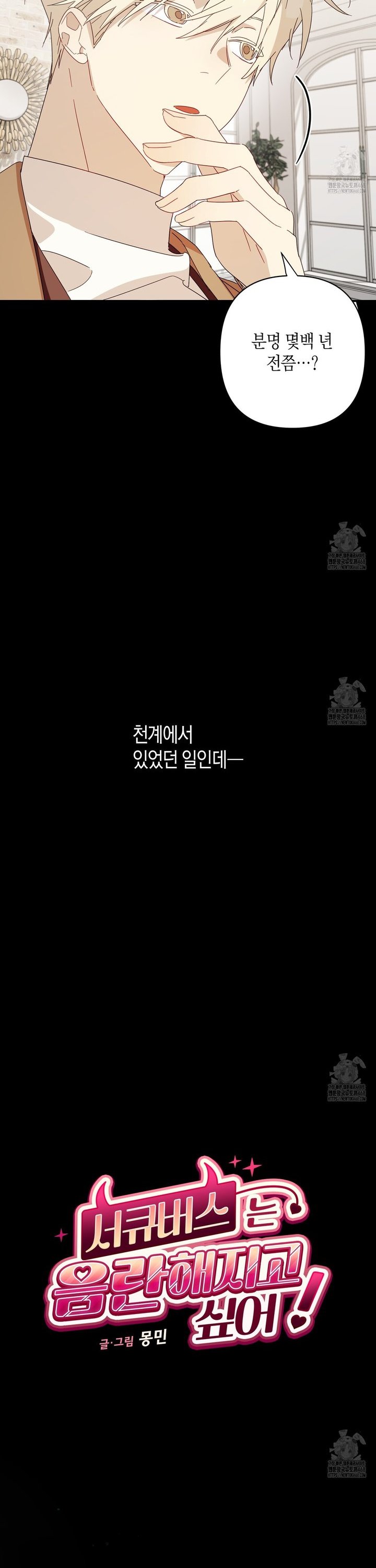 1744762631943kmgxwy754i.jpg