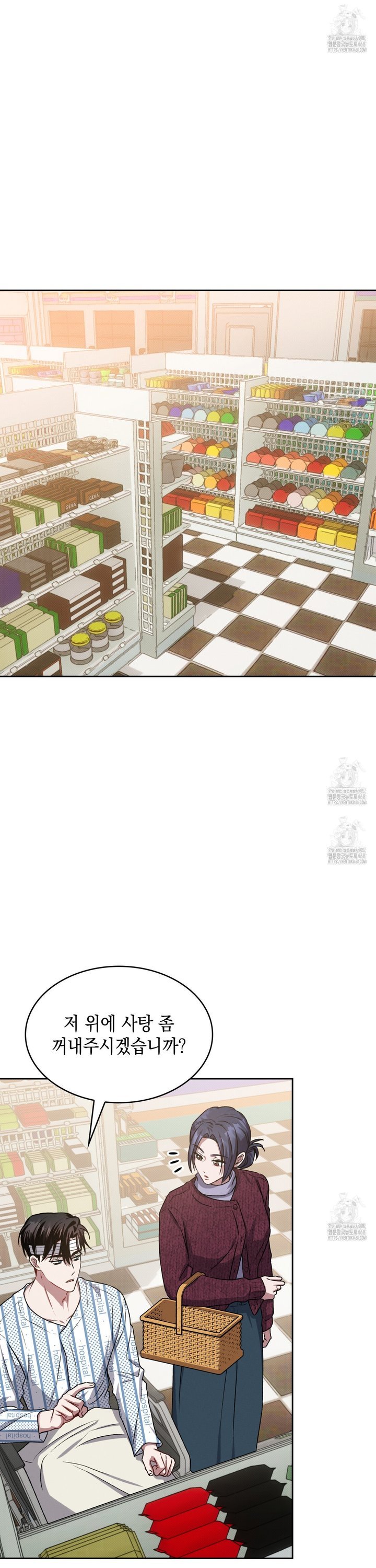 174476237975157h26b638aq.jpg
