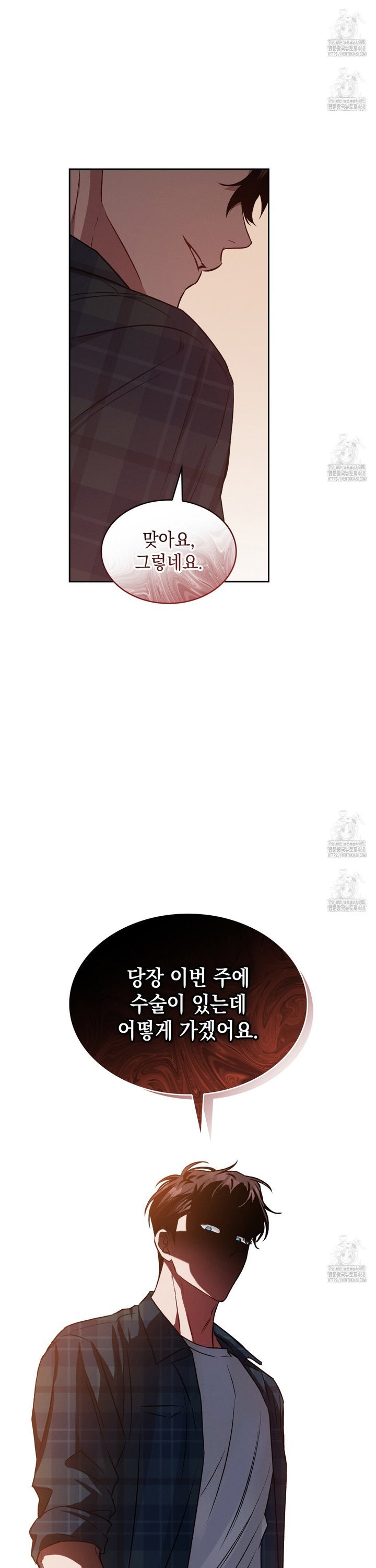 1744762380838sttz0xjav8.jpg