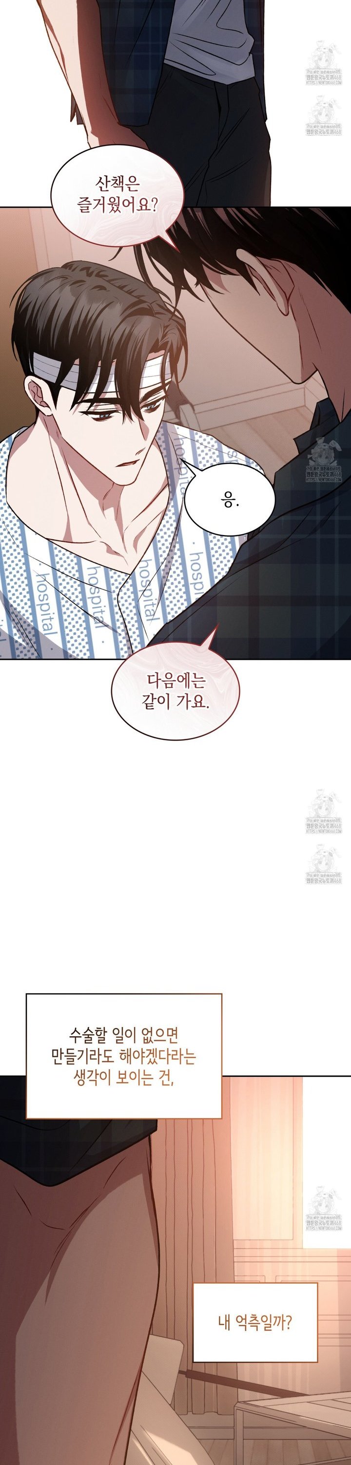 1744762380992cy5oa149fvw.jpg