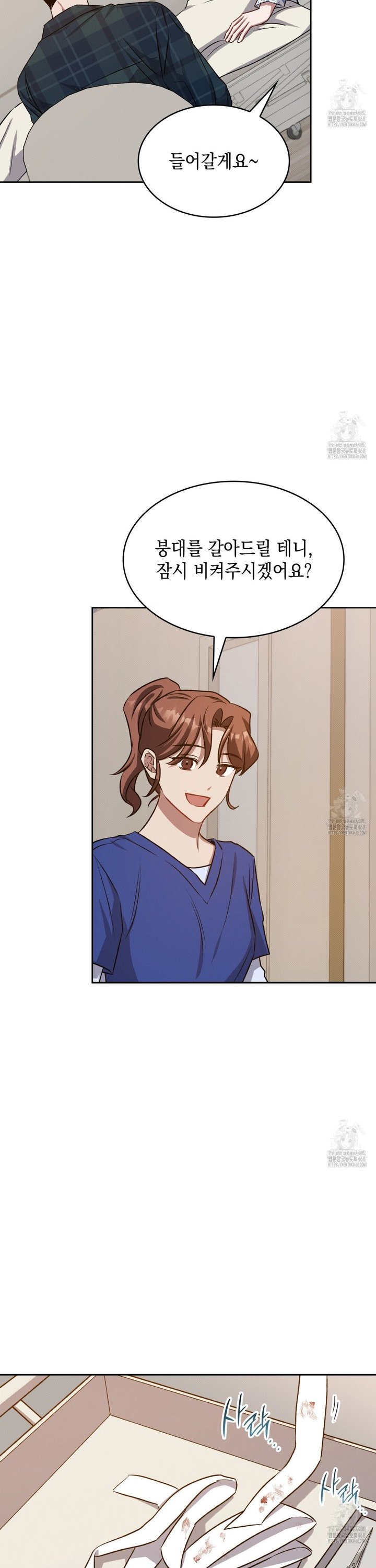 1744762389277ghx4kgsa9ft.jpg