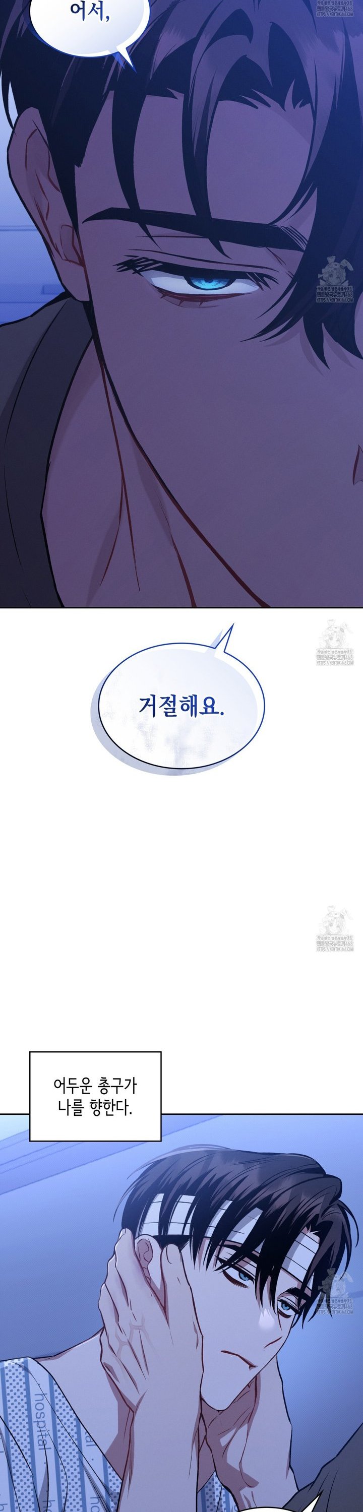 1744762437835yega512el5.jpg