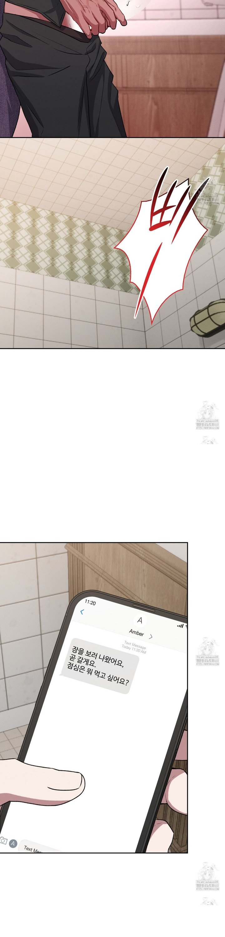 1744762513912kr2br1st54d.jpg