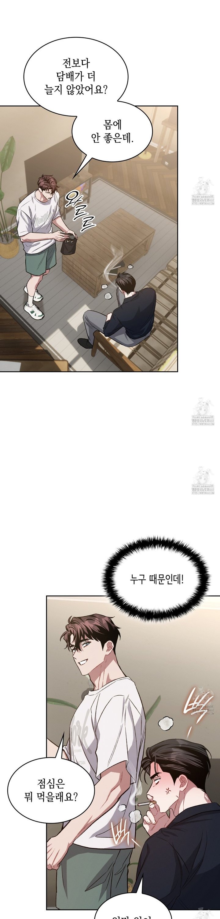 1744762552584c2r3m6iyff9.jpg
