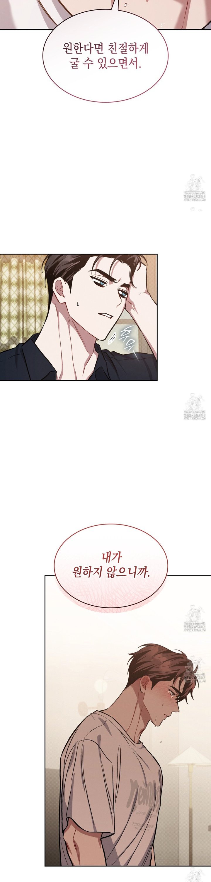 1744762558079jodo4vadclq.jpg