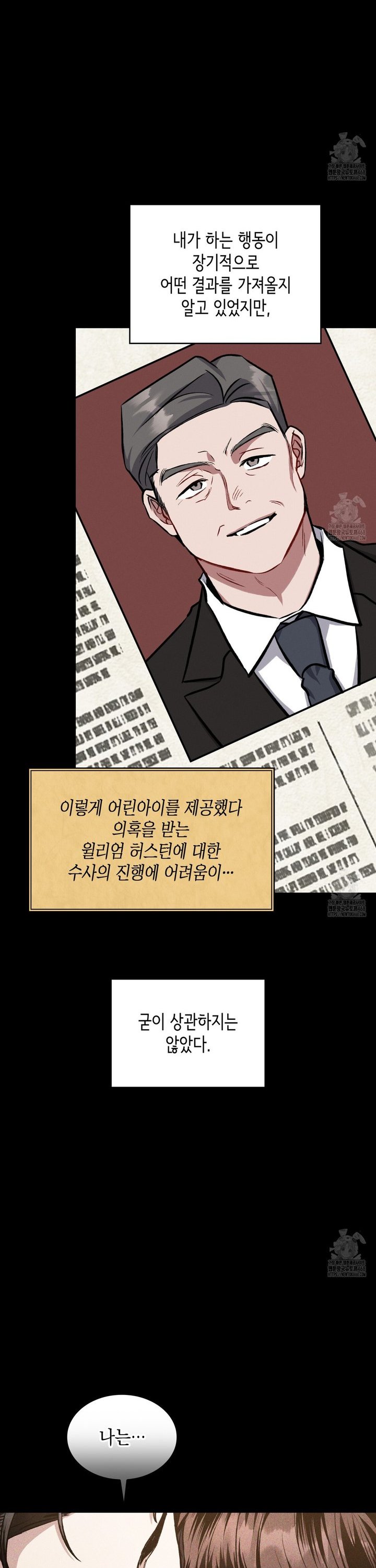 1744762228524nrykgi8efm.jpg