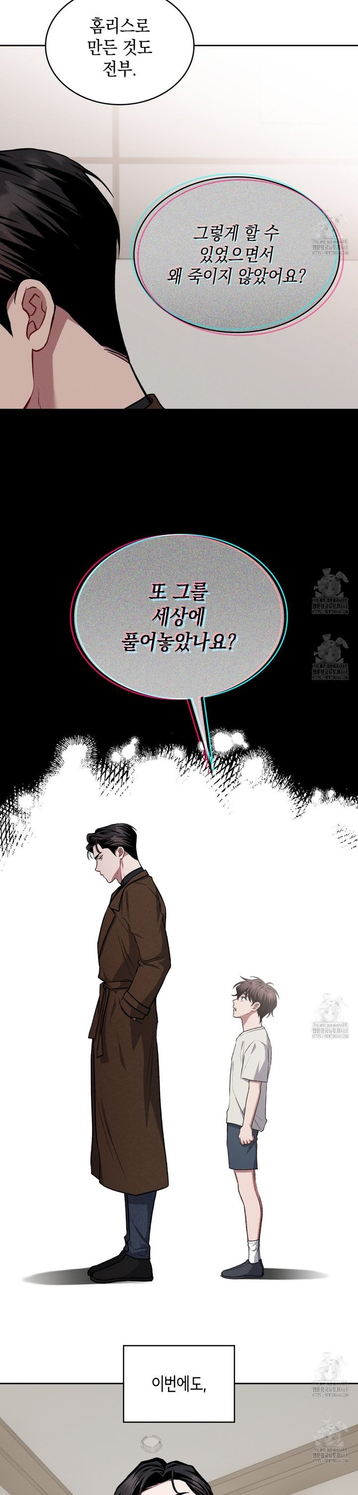 1744762239076x0gqgv6yk0d.jpg