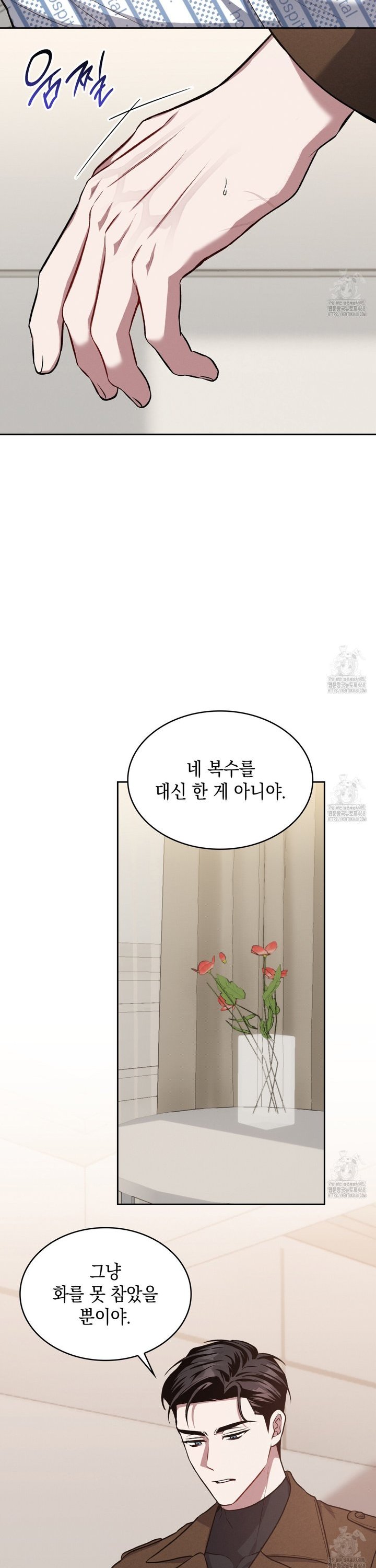 1744762240173f8xjieunuwc.jpg