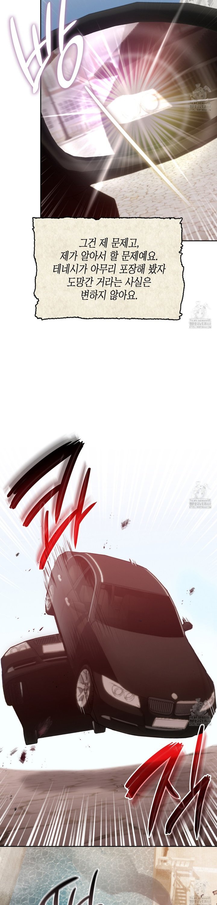 1744762275952j5pli43lhks.jpg