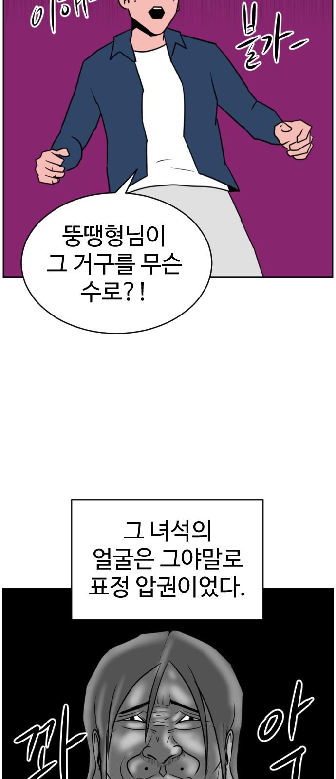 1744759883565j5s9ssy1ho9.jpg