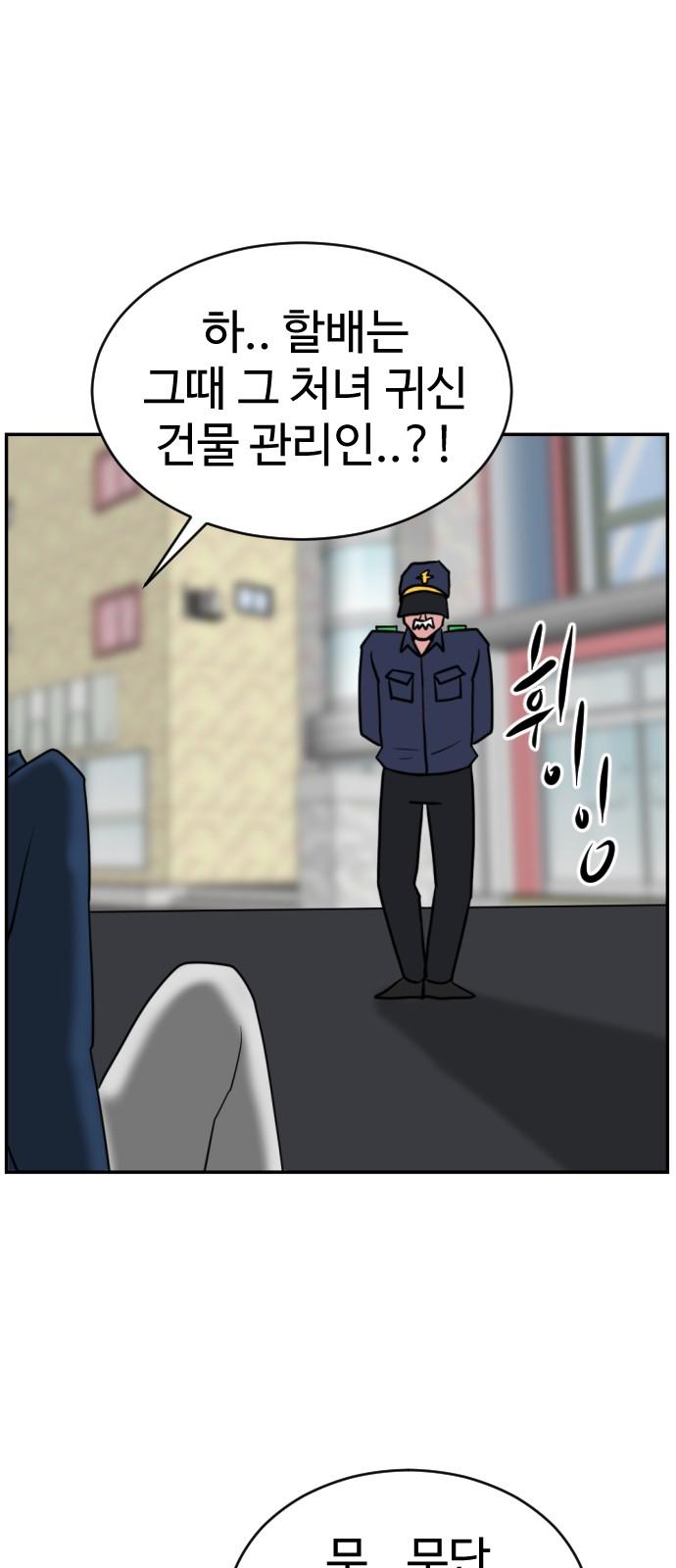 1744759894796aywup18a5nn.jpg