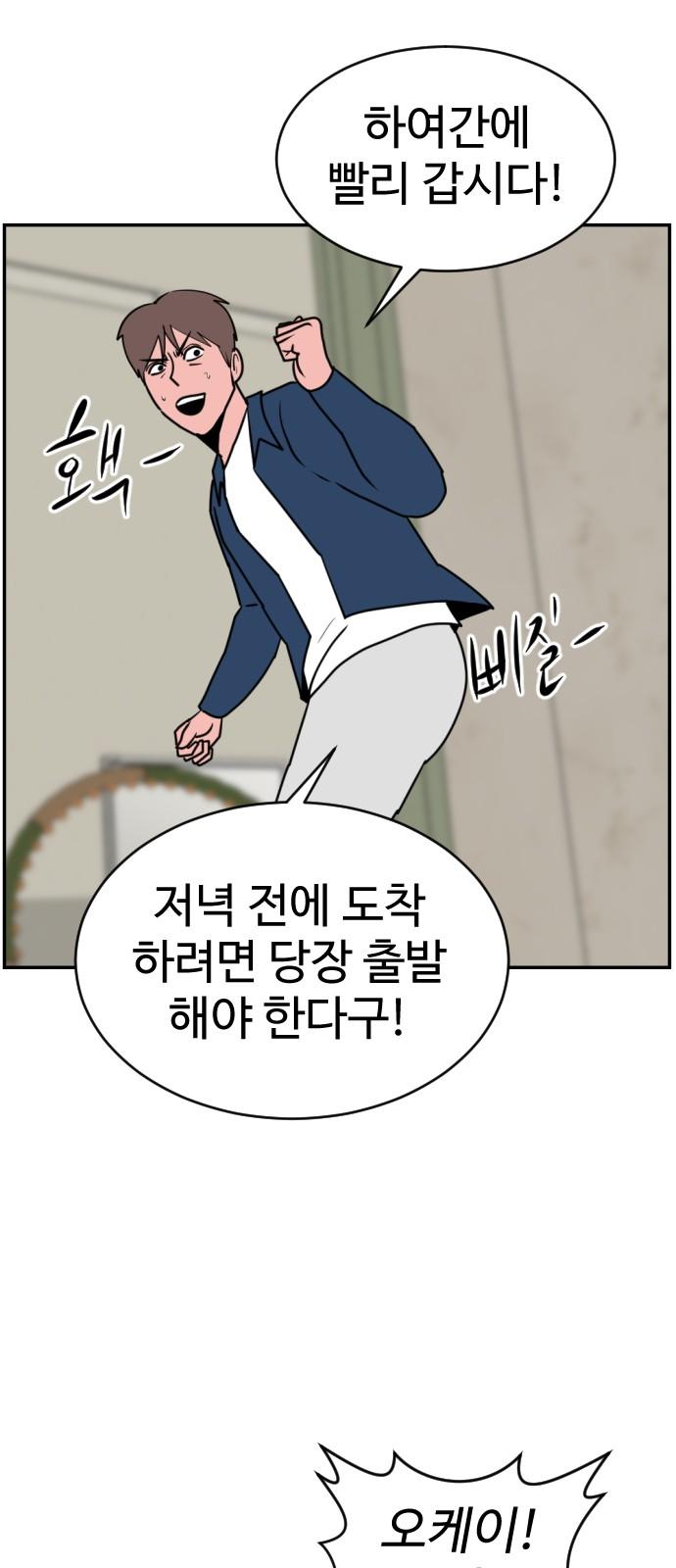 17447598968404w0s8jrul9u.jpg