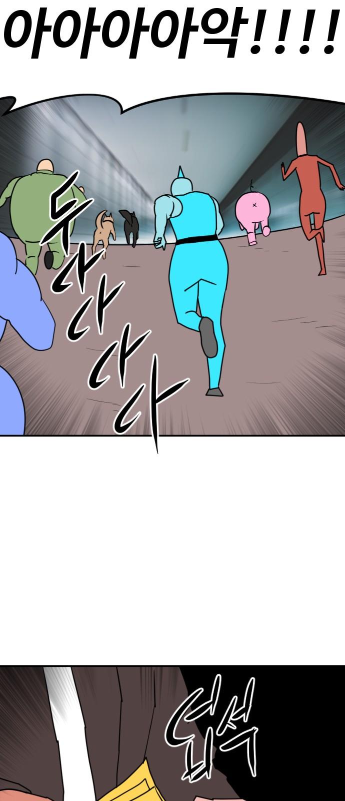 1744759897628dz79f0fi4xu.jpg