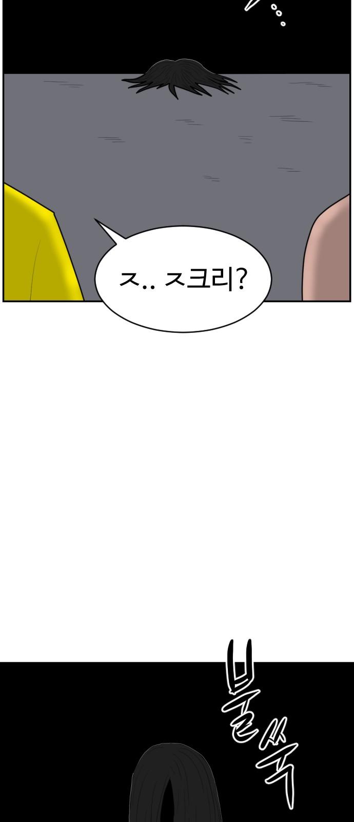 1744759900618jxknkuudju.jpg