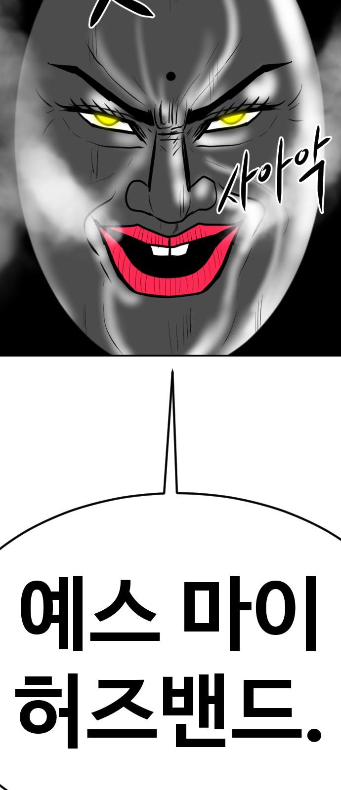 1744759908893spb75qii54f.jpg