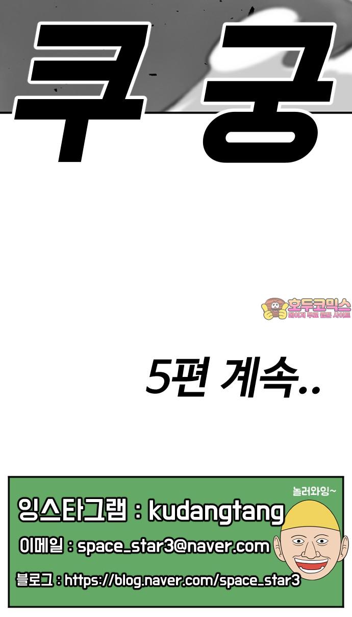 1744759910140he341y9tket.jpg