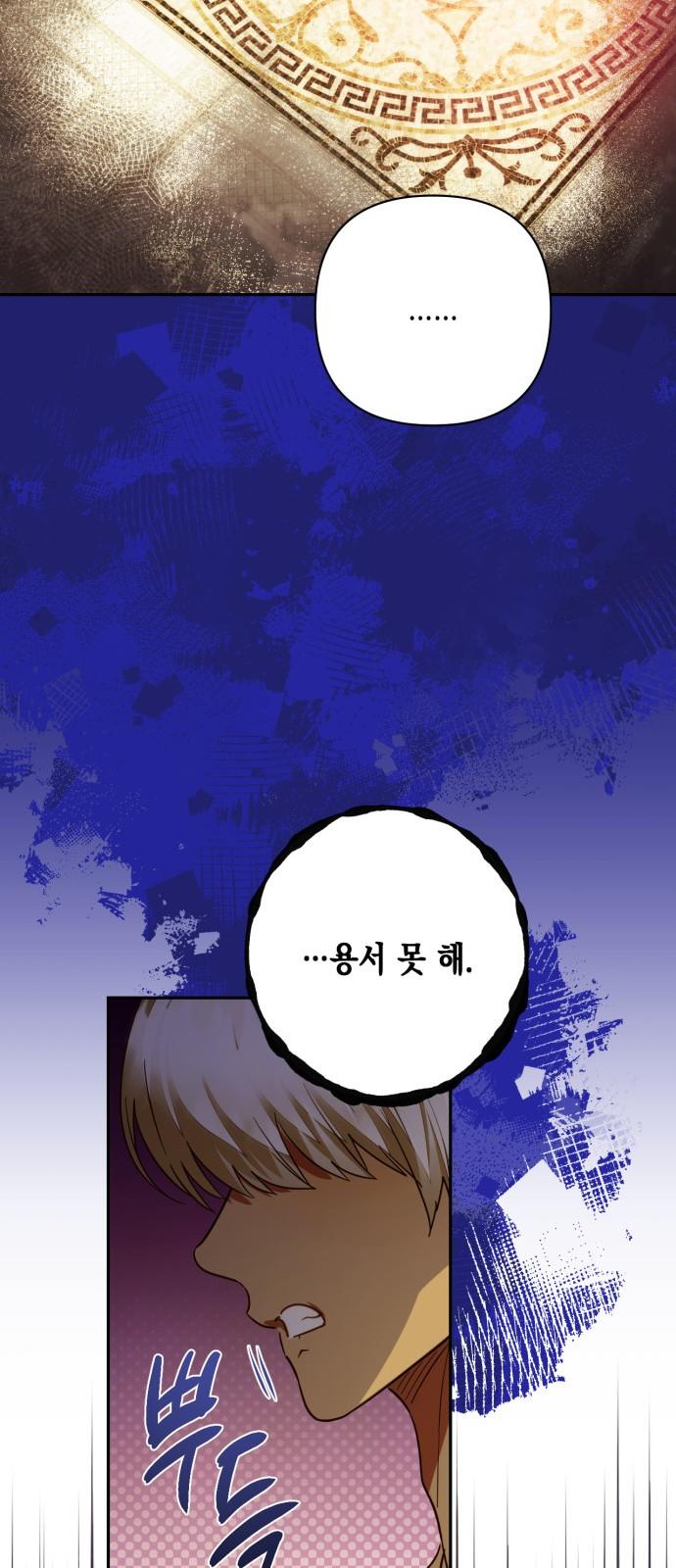 17447595666719c4uju4edwi.jpg