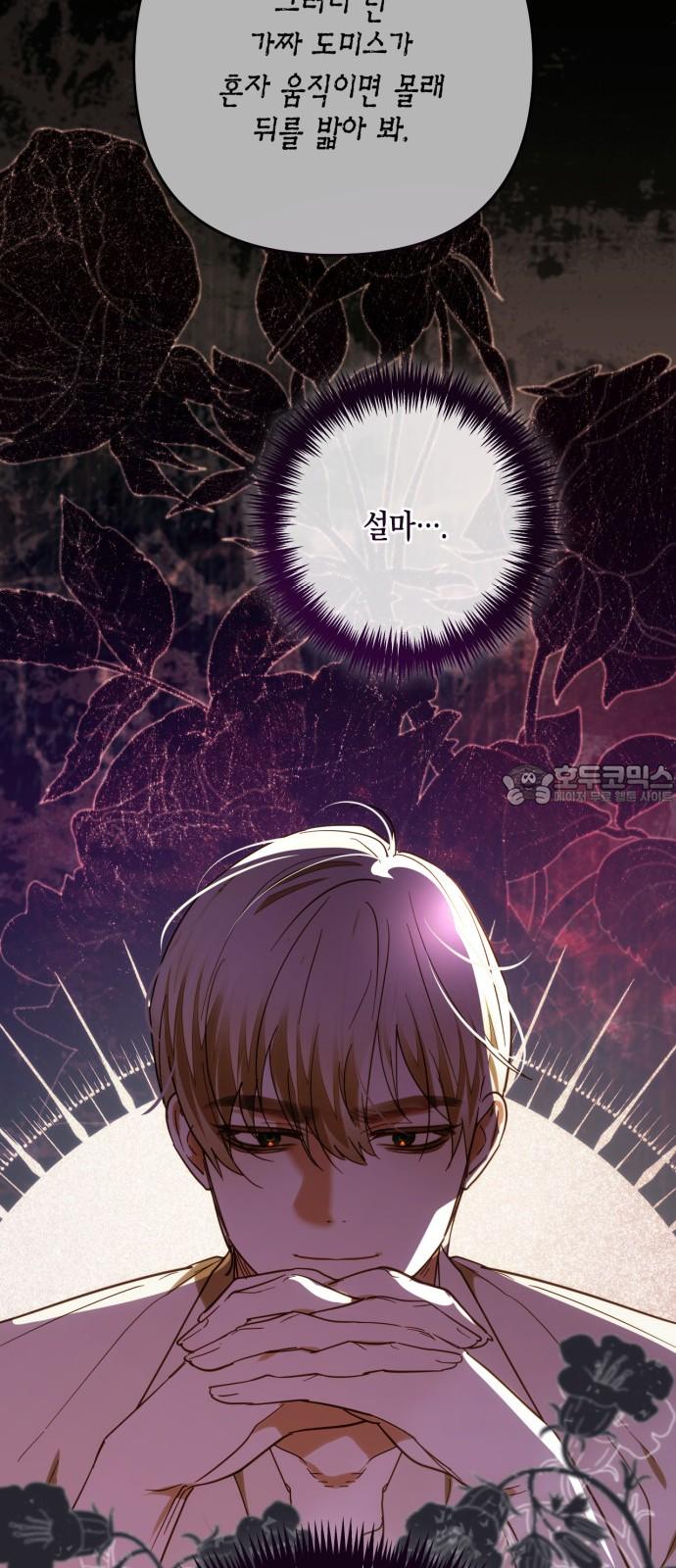17447595730819dojub0gvwq.jpg