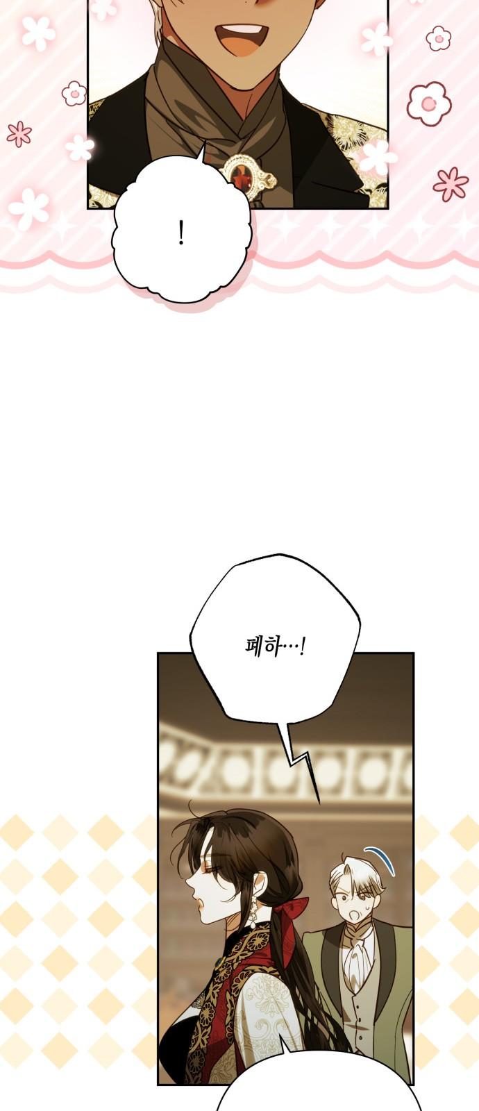 1744759574642t183vzbcze.jpg
