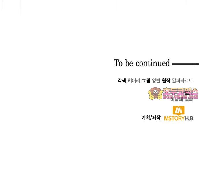 17447595763554l5s0zgfulw.jpg
